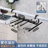 Perchero plegable de acero inoxidable para pantalones, multifuncional, multicapa, mágico, sin costuras, para el hogar, para guardarropa