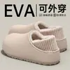 Pantuflas de algodón impermeables y antideslizantes para mujer, nuevo modelo 2026, para el hogar y exteriores de invierno, felpa, cálidas, forradas de polar, pantuflas de algodón para pareja para hombre