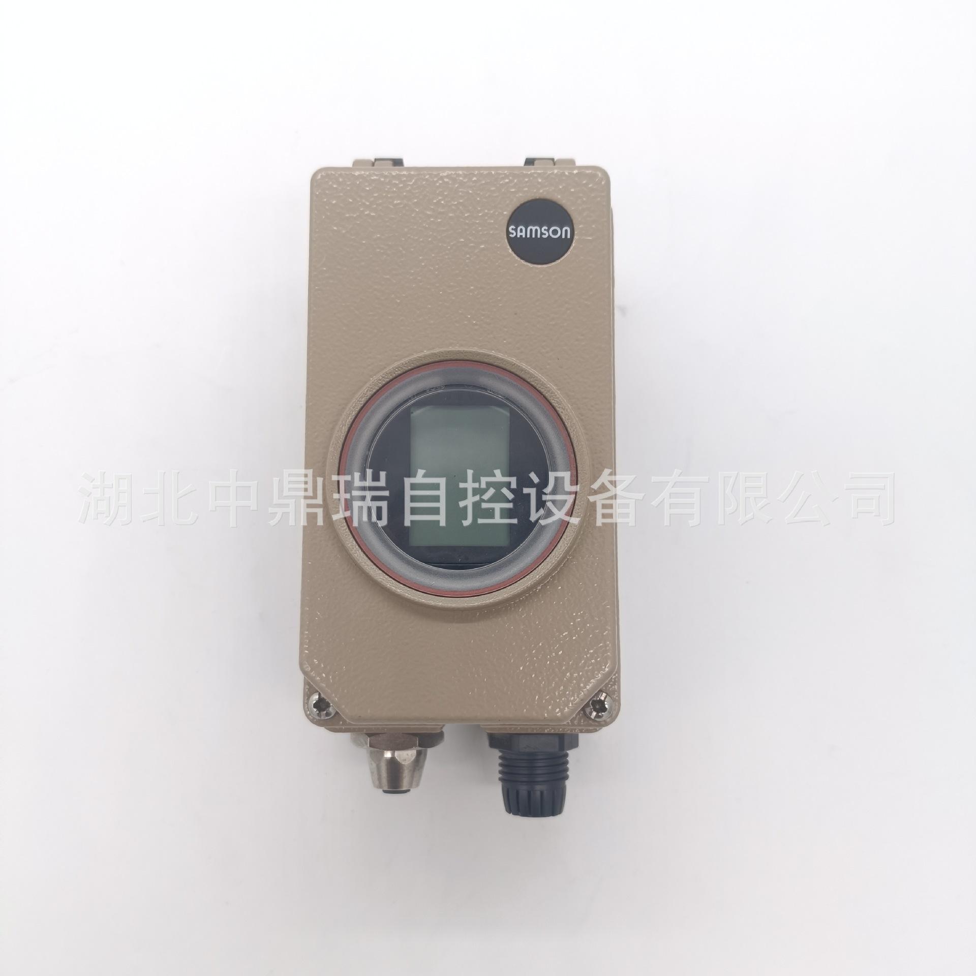 微信图片_20240724163919