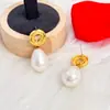 Nuevos Pendientes Franceses Retro Estilo Palacio Círculo Hueco Diseño de Nicho Pendientes de Gama Alta para Mujer