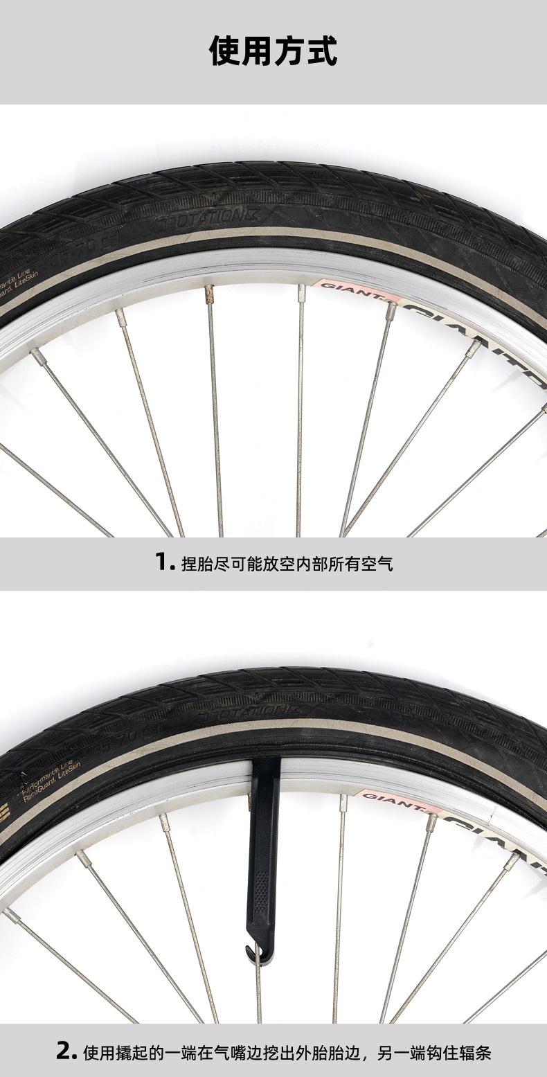 详情 (8).jpg