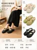 Bonitas Pantuflas Cerradas para Mujer, Para Uso Exterior en Verano, Sandalias de Playa Planas Huecas Transpirables, Media Pantufla Versátil Casual para Mujer