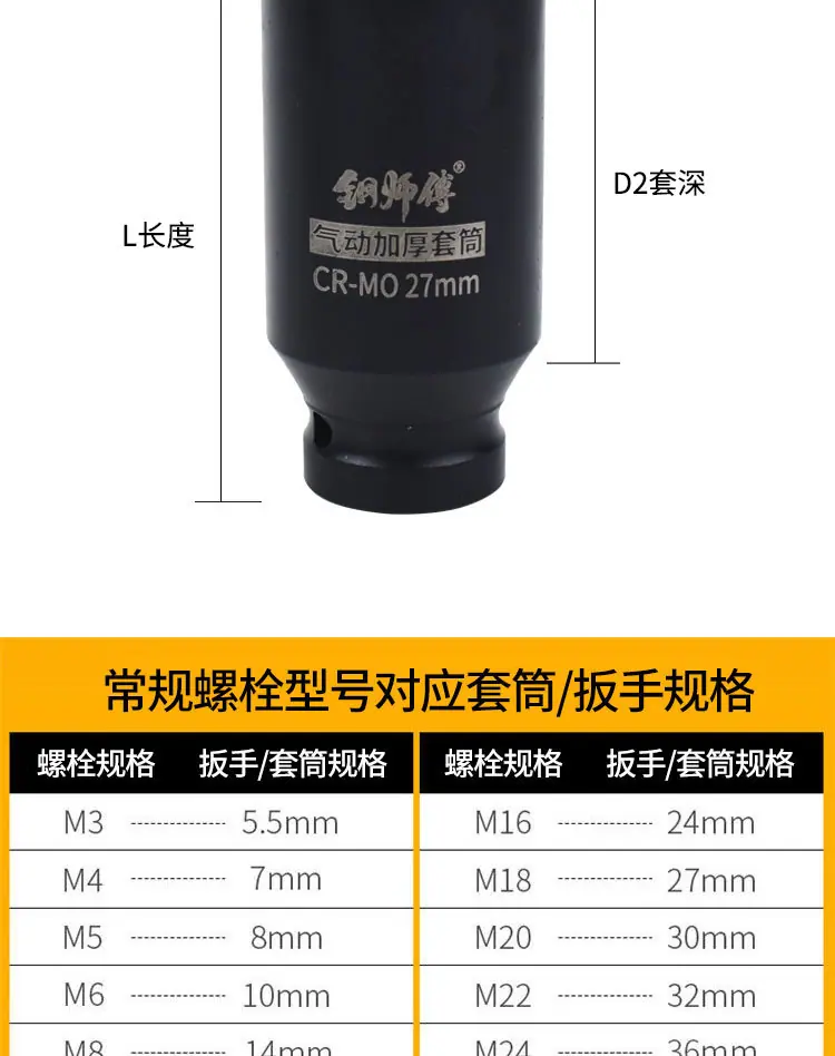 详情_06.jpg