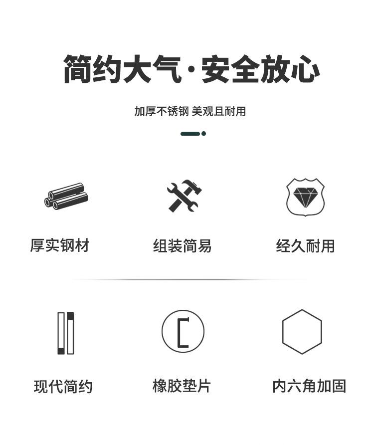 新842详情_06.jpg