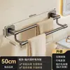 Toallero de baño sin taladro, estante de almacenamiento autoadhesivo traceless para pared, barra para colgar toallas de baño, estante de almacenamiento de ropa para baño
