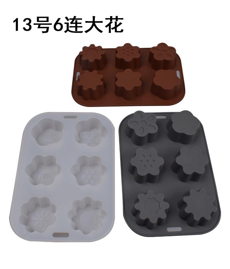 3款花形模具详情图_05.jpg