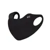 Mascarilla de ácido hialurónico con soporte de cartílago tridimensional, protector solar, mascarilla a prueba de viento, cálida para otoño e invierno, alta cobertura, protección UV