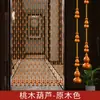Cortina de cuentas de calabaza de madera de durazno, cortina divisoria para sala de estar, dormitorio, entrada, baño, uso doméstico de cristal, no requiere perforación, cortina de puerta de nuevo estilo