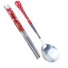 Regalo de Boda de Retorno Set de Souvenir de Acero Inoxidable Cuchara y Palillos Set de Dos Piezas Set de Regalo para Visitar Familiares en Año Nuevo Al Por Mayor