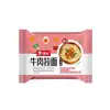 Pacote com 10 Macarrões Premium com Molho de Gergelim Óleo Vermelho, Sopa Picante e Azeda, Ramen de Carne, Macarrão Seco, Macarrão Instantâneo para Pessoas Preguiçosas em Repartições