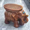 Banqueta de Elefante para Sala de Estar em Casa, Ornamento de Elefante que Atrai Fortuna, Banqueta para Trocar Sapatos, Pode Ser Usada como Item de Boa Sorte na Entrada, Banqueta que Atrai Fortuna