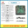 Placa-mã Paiqin Nuc Mini para Controle Industrial 1135g7 1165g7 Porta Dupla de Rede Tipo-C Robô Pequeno Computador Industrial