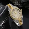 2026 Novo Relógio de Aço Romano com Pulseira de Diamantes, Moda Transfronteiriça, Relógio Decorativo de Quartzo, Conjunto de 2 Peças, Conjunto de Joias Cruzadas