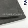 Lámina de 8 mm material enrollado embalaje espuma componentes microelectrónicos antiestático XPE embalaje auxiliar esponja junta de relleno