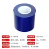 Película protectora transparente antiestática de alta adherencia material PET superficie de vidrio de pantalla electrónica película antiarañazos antioxidación se puede fijar