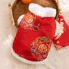 Roupas para Cachorro Ano Novo Festivo Pet Roupa Tang Colete Teddy Panda Gato Festival da Primavera Estilo Chinês Roupas de Pet de Duas Pernas