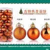 Bolas de Natal 4/5/6/8cm 24 Peças Bolas Galvanizadas Pingente de Árvore de Natal Decoração Decoração de Feriado Barril de Bolas de Natal
