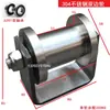 Acero Inoxidable 304 Rueda de Alta Resistencia Polea Mecánica Rueda de un Solo Lado Rueda con Ranura en V Rueda de Doble Lado Rueda Guía Rueda Limitadora