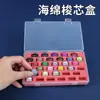 Carrete 25 juegos caja de plástico transparente directo de fábrica (no incluye bobina transparente)