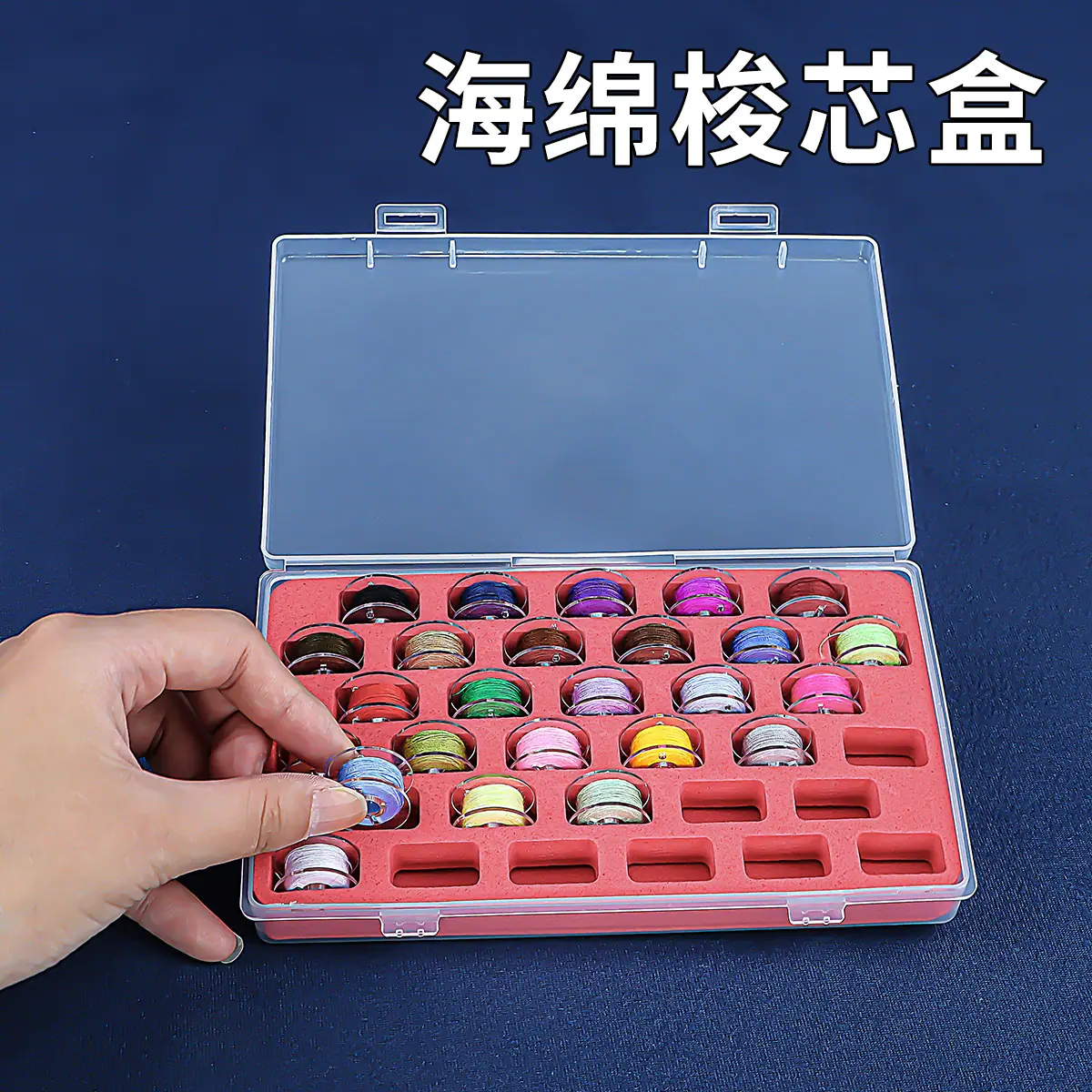 主图 拷贝