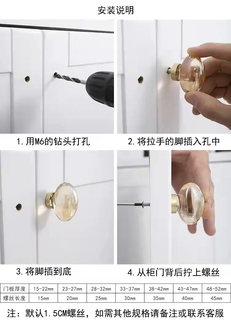 一键复制_20230508164647