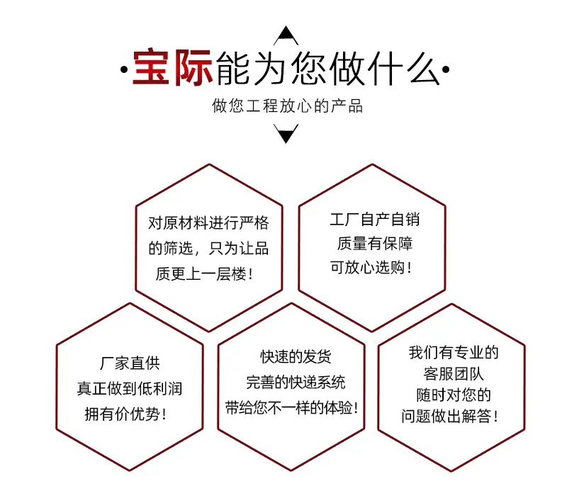 详情页_09