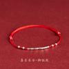 Examen de Ingreso de Posgrado Pulsera de Muñeca para Niña Cuerda de Mano de Bambú de la Suerte Cuerda Roja 2023 Nuevo Diseño de Nicho Tobillera Regalo para Mujer