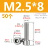 M2M2.5M3M4M5M6M8 Tornillos de Cabeza Cilíndrica de Acero Inoxidable 304 con Cabeza Hexagonal Tornillos de Cabeza Lisa