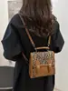 Mochila Britânica Retro Estampa de Leopardo Feminina Nova Moda Versátil Bolsa de Ombro Único Transversal Mochila Pequena Portátil de Alta Qualidade