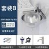 Lavabo Triangular de Acero Inoxidable 304 Lavabo Pequeño para el Hogar Lavabo para Baño Móvil de RV Lavabo de Pared