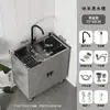 Gabinete de fregadero de acero inoxidable para cocina, fregadero integrado, gabinete de fregadero simple para el hogar, gabinete de fregadero de un o dos tazones