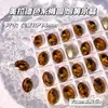 Rhinestones de Cristal K9 de Alta Calidad Transfronterizos, Rhinestones Ovalados de Punta Melardka 10*14, Decoraciones Huazi para Uñas