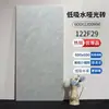 Azulejos con textura de imitación de piedra mate 600*1200 mm, azulejos de suelo antideslizantes para sala de estar, azulejos de suelo para cadena hotelera, azulejos cerámicos grises