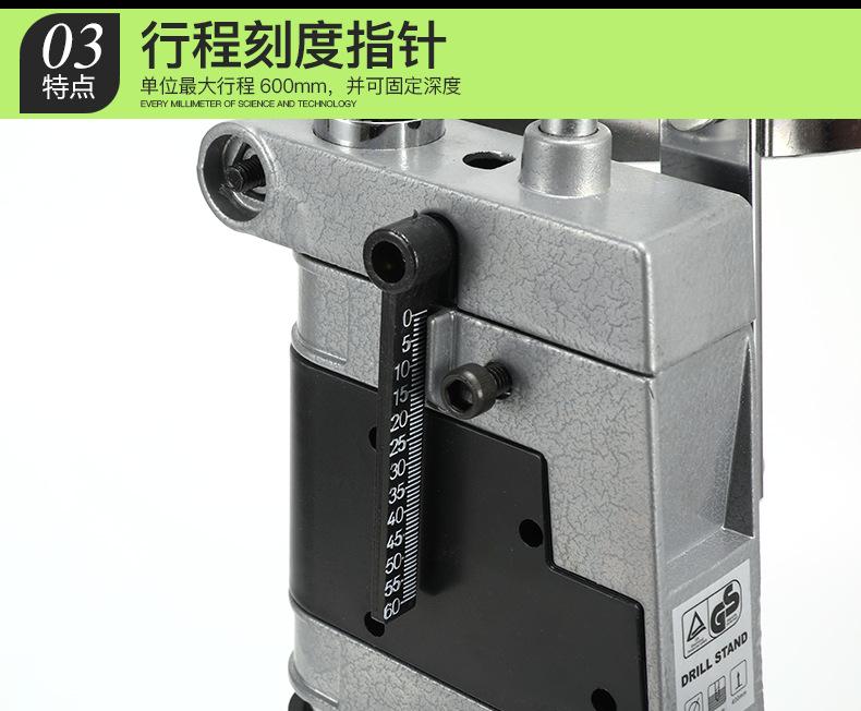 详情_07