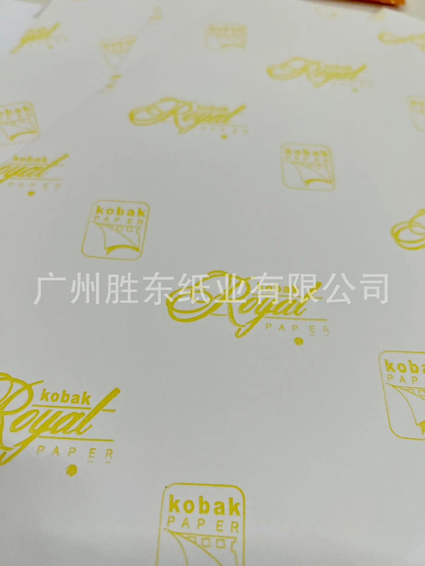 微信图片_20241203110621