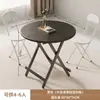 Mesa dobrável aluguel quarto mesa de jantar simples barraca mesa quadrada casa apartamento pequeno mesa redonda mesa de jantar dormitório varanda