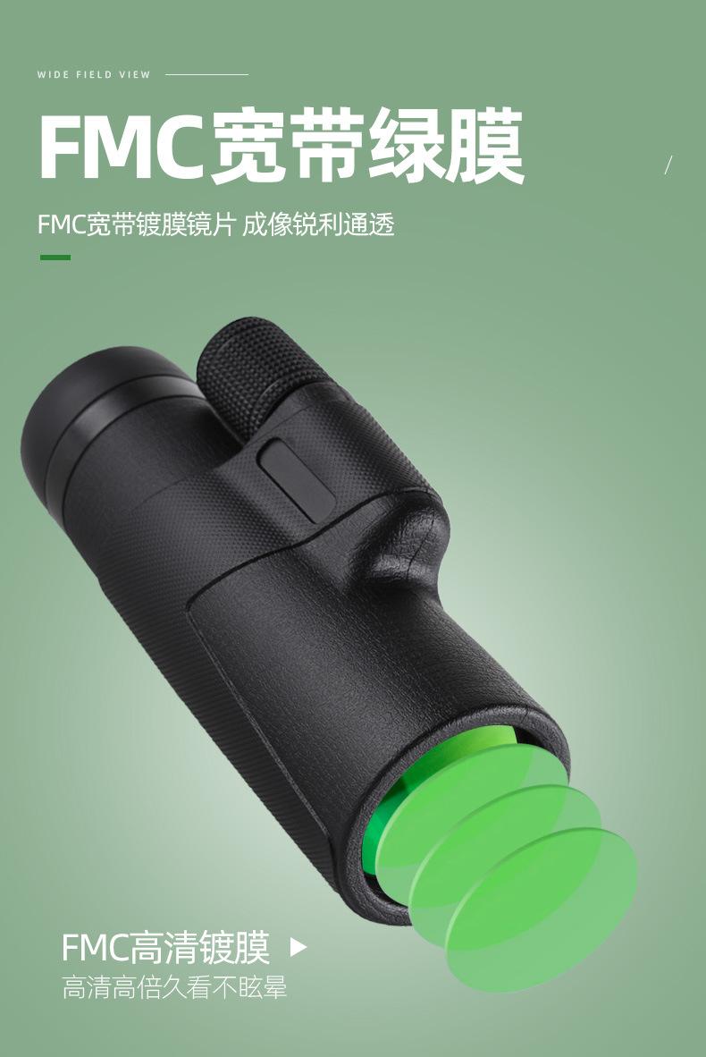 单筒3_13.jpg