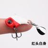 Cebo de pesca marina Luya de larga distancia con vibración de lentejuelas giratorias de pequeño torbellino ViB de metal para fortalecer tres anzuelos Cebo Luya