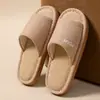 Pantuflas Eva Estilo Japonés Silenciosas de Suela Gruesa de Lino para Mujer, Antideslizantes, Absorbentes de Sudor, Transpirables, Pantuflas de Hogar para Pareja, Modelo Nuevo 2026 para Hombre