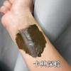 Escultura Cor de Tatuagem Semipermanente Material Tatuagem Sobrancelha Descoloração Cor Labial Linha de Lente de Contato Tamanho de Teste Emulsão de Cor Versão de Alta Definição Amostra Emulsão de Cor Labial