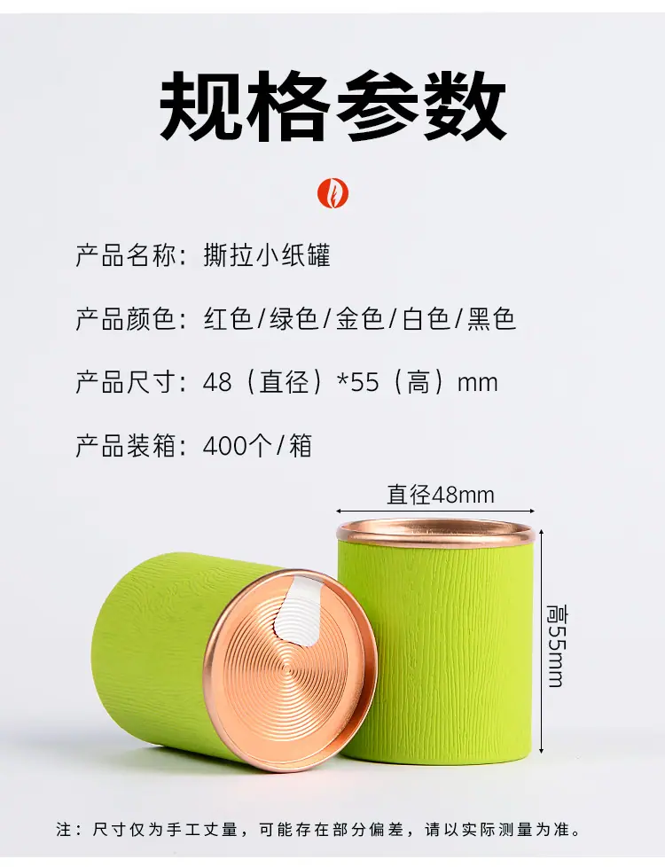 详情_02.jpg