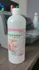 Spray desodorizante de fragancia para interiores, para eliminar olores en habitaciones, eliminar olores a humo y de mascotas, y refrescar el aire de tu hogar