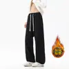 Otoño/Invierno 2026 jeans casuales de pierna recta ancha sueltos con forro de polar, versátiles, con cordón, cintura totalmente elástica, unisex, a la moda