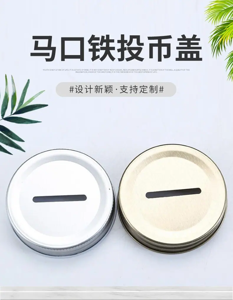 定制1_01