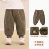 Pantalones de Felpa Kaka Panda para Niños Pantalones Deportivos Infantiles Ropa de Invierno para Niñas Pantalones Largos Cálidos de Invierno para Bebé Modernos