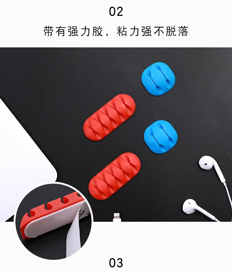 收纳线_06