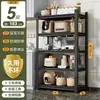 Prateleira de Armazenamento de Cozinha Doméstica de Chão Multi-Camadas Organizador Prateleira Prateleira Multifuncional para Micro-ondas Forno Panela