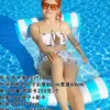 Flotador anillo de natación cama flotante niños balsa inflable tumbona flotante acuática artefacto asiento para bebé anillo asiento para bebé juego en la playa alfombrilla flotante acuática