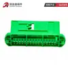 Conector 2137614-1 asiento de aguja 32 polos instrumento de coche electrónico Enchufe Verde 1719057-1 conector