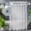 Cortina de Ducha Estilo Europeo Peva Engrosada Impermeable Cortina de Ducha Cortina Divisoria de Baño Suministro de Comercio Electrónico de Baño Amazon